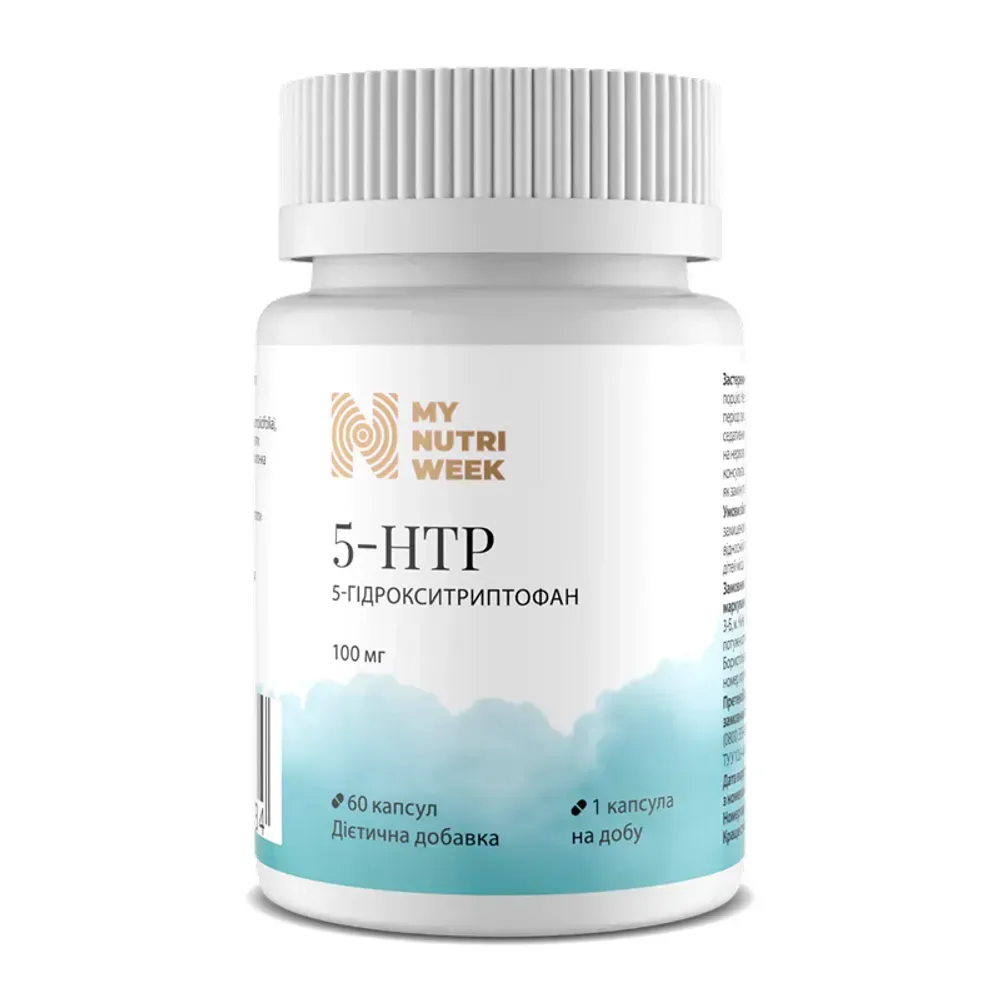 My Nutri Week 5-HTP — 60 капсул — упаковка